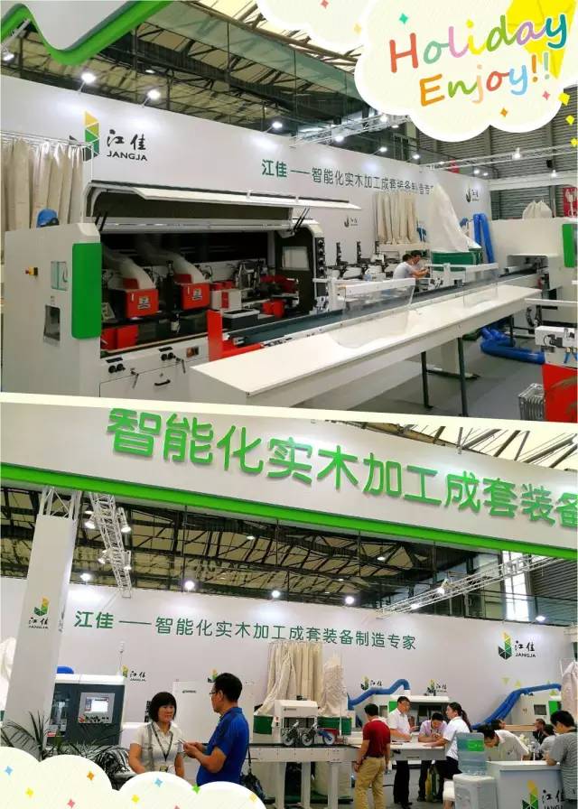 1473751366558749.jpg 640 (5).jpg